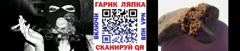 Купить наркотик аптеки Мосальск COCAIN МЕФ Амфетамин Канабис Гашиш