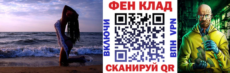 hydra зеркало  Мосальск  АМФЕТАМИН VHQ 