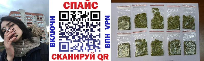 магазин    Мосальск  БУТИРАТ 1.4BDO 