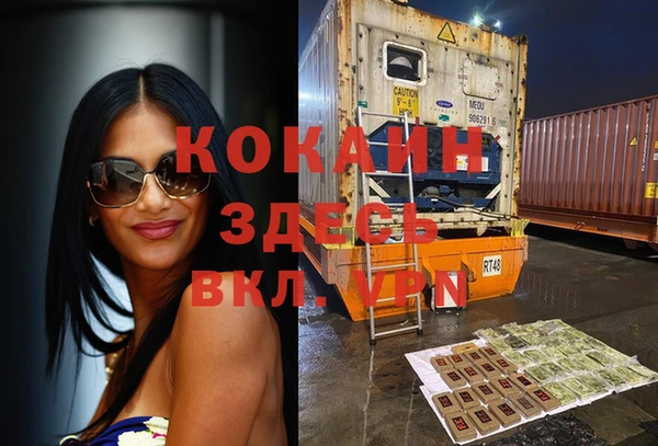 винт Аркадак