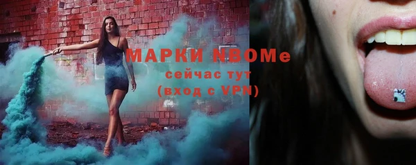 МДМА Баксан