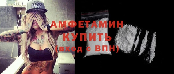 винт Аркадак
