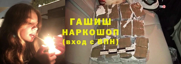 крисы Карпинск