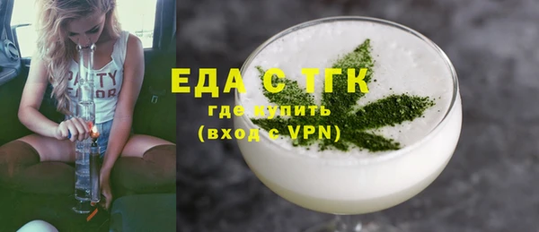 mix Балабаново