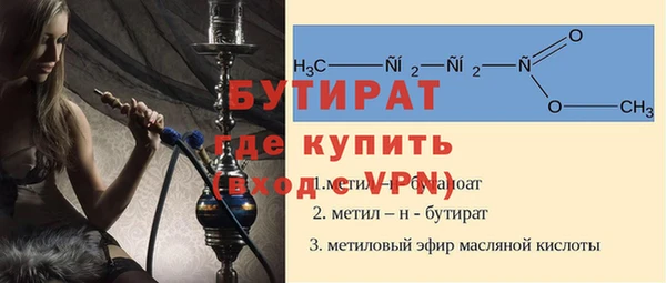 винт Аркадак