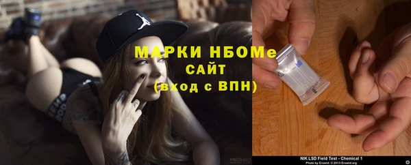 кокс Карталы
