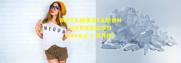 mix Балабаново