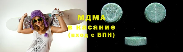 мескалин Балахна