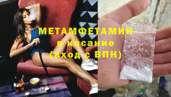 mix Балабаново