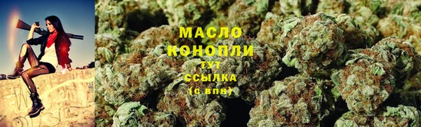 МДМА Баксан