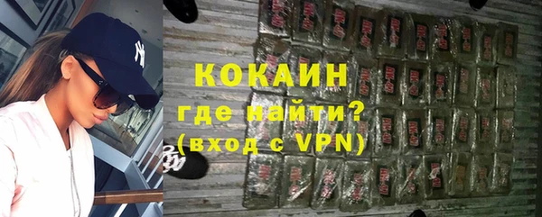 винт Аркадак