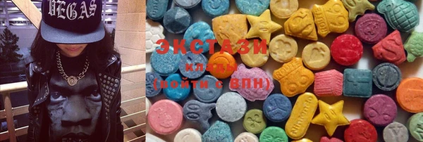 mix Балабаново