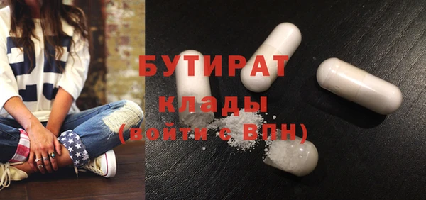 mix Балабаново