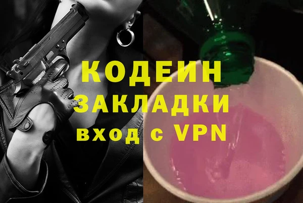 винт Аркадак