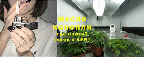 героин Касимов