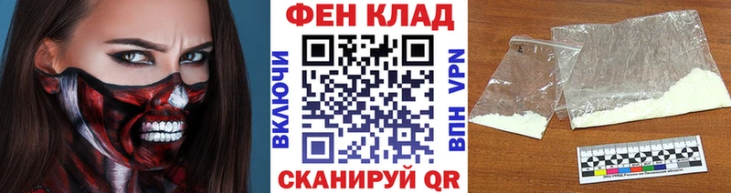 наркота  Мосальск  Метамфетамин мет 